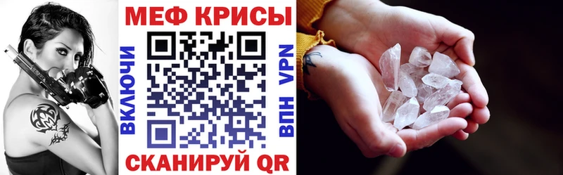 Купить СК  COCAIN  Гашиш  Меф  МАРИХУАНА  Подольск