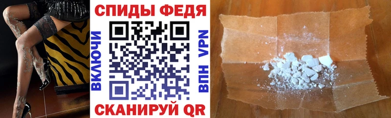 Amphetamine 98%  Купить  Подольск 