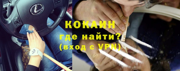спиды Липки