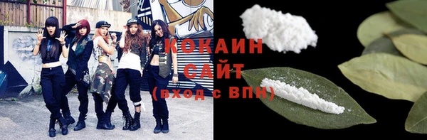 альфа пвп Лиски