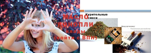спиды Липки