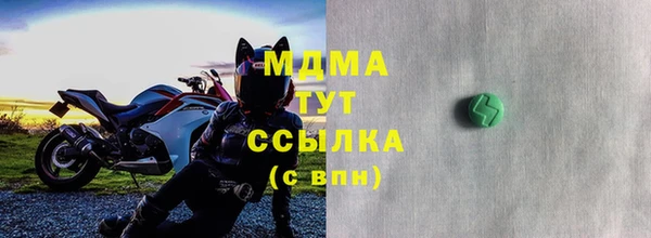 альфа пвп Лиски