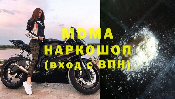 спиды Липки