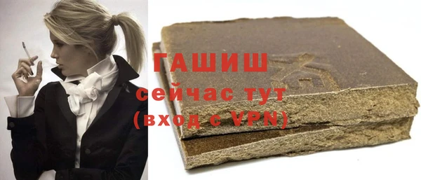 спайс Лихославль
