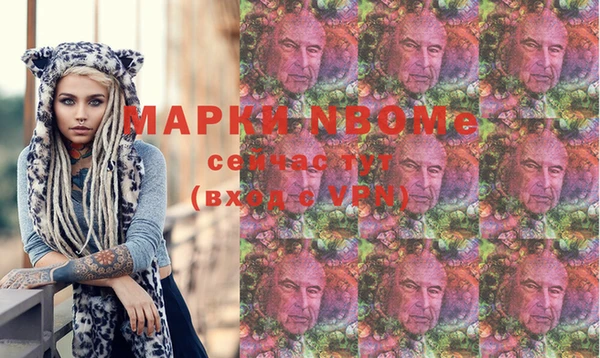 альфа пвп Лиски