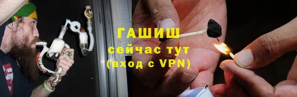 альфа пвп Лиски