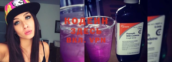 гидра Ладушкин