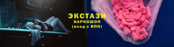 спиды Липки