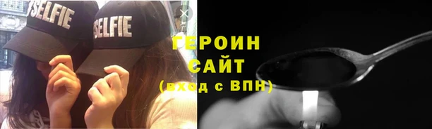 спиды Липки