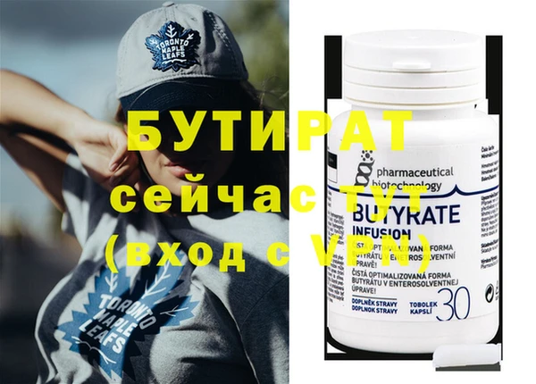 альфа пвп Лиски