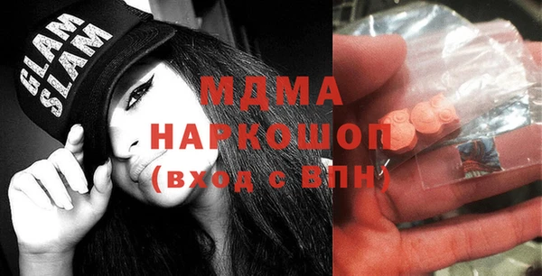 скорость Лабытнанги
