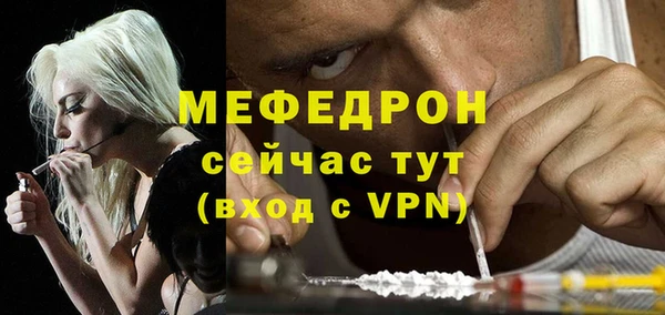 спиды Липки