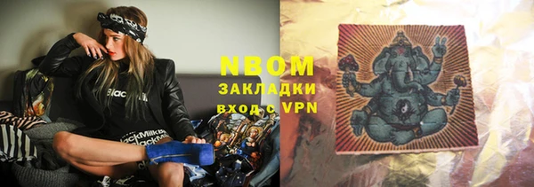 альфа пвп Лиски